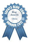 More Expat Blogs from China & the rest of the world